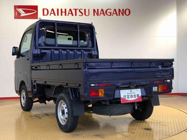 ハイゼットトラック スタンダード　４ＷＤ　マニュアルエアコン　パワステ　タイミングチェーン　ラジオデッキ　手動ドアミラー　手動ウィンドウ（11枚目）