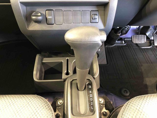 ハイゼットトラック スタンダード　４ＷＤ　マニュアルエアコン　パワステ　タイミングチェーン　ラジオデッキ　手動ドアミラー　手動ウィンドウ（13枚目）