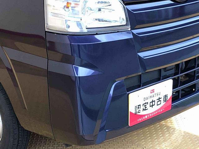ハイゼットトラック スタンダード　４ＷＤ　マニュアルエアコン　パワステ　タイミングチェーン　ラジオデッキ　手動ドアミラー　手動ウィンドウ（25枚目）