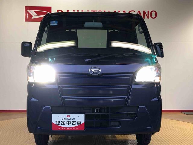 ハイゼットトラック スタンダード　４ＷＤ　マニュアルエアコン　パワステ　タイミングチェーン　ラジオデッキ　手動ドアミラー　手動ウィンドウ（45枚目）