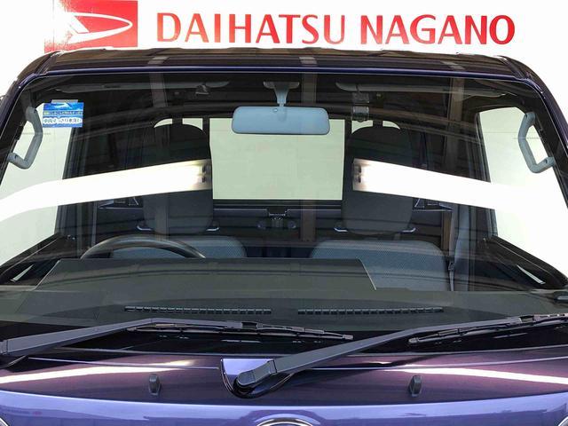 ハイゼットトラック スタンダード　４ＷＤ　マニュアルエアコン　パワステ　タイミングチェーン　ラジオデッキ　手動ドアミラー　手動ウィンドウ（46枚目）