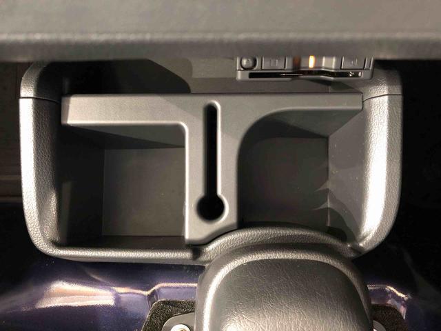 ハイゼットトラック スタンダード　４ＷＤ　マニュアルエアコン　パワステ　タイミングチェーン　ラジオデッキ　手動ドアミラー　手動ウィンドウ（54枚目）