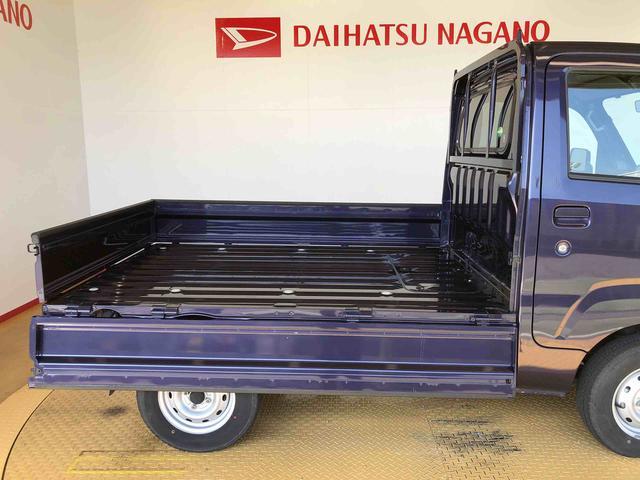 ハイゼットトラック スタンダード　４ＷＤ　マニュアルエアコン　パワステ　タイミングチェーン　ラジオデッキ　手動ドアミラー　手動ウィンドウ（57枚目）