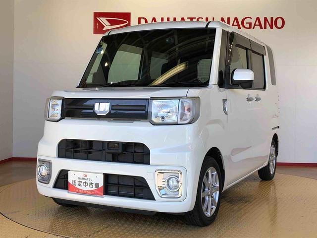 ウェイク Ｌ　ＳＡＩＩ　４ＷＤ　シートヒーター　両側電動スライドドア　アイドリングストップ　プッシュスタート　スマートキー　衝突被害軽減システム　横滑り防止機能　オートライト　オートエアコン　ＡＢＳ（9枚目）
