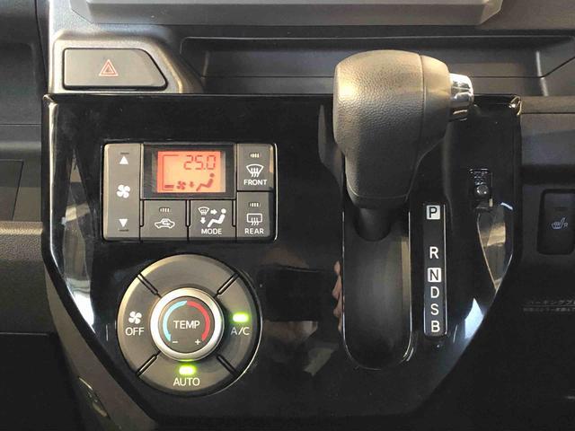 ウェイク Ｌ　ＳＡＩＩ　４ＷＤ　シートヒーター　両側電動スライドドア　アイドリングストップ　プッシュスタート　スマートキー　衝突被害軽減システム　横滑り防止機能　オートライト　オートエアコン　ＡＢＳ（13枚目）