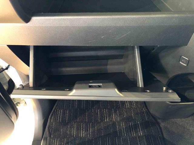 ウェイク Ｌ　ＳＡＩＩ　４ＷＤ　シートヒーター　両側電動スライドドア　アイドリングストップ　プッシュスタート　スマートキー　衝突被害軽減システム　横滑り防止機能　オートライト　オートエアコン　ＡＢＳ（40枚目）