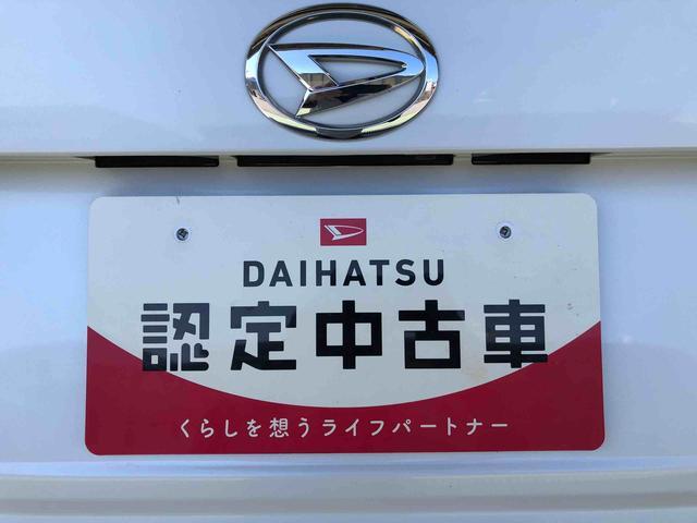ウェイク Ｌ　ＳＡＩＩ　４ＷＤ　シートヒーター　両側電動スライドドア　アイドリングストップ　プッシュスタート　スマートキー　衝突被害軽減システム　横滑り防止機能　オートライト　オートエアコン　ＡＢＳ（49枚目）