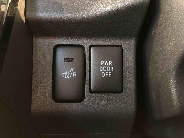 ウェイク Ｌ　ＳＡＩＩ　４ＷＤ　シートヒーター　両側電動スライドドア　アイドリングストップ　プッシュスタート　スマートキー　衝突被害軽減システム　横滑り防止機能　オートライト　オートエアコン　ＡＢＳ（56枚目）