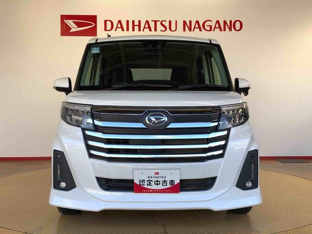 トール カスタムG ターボ 2WD ターボ 両側電動スライドドア 衝突被害軽減システム 横滑り防止機能 オートライト オートエアコン プッシュスタート スマートキー アイドリングストップ 電動格納ドアミラー ABS(4枚目)