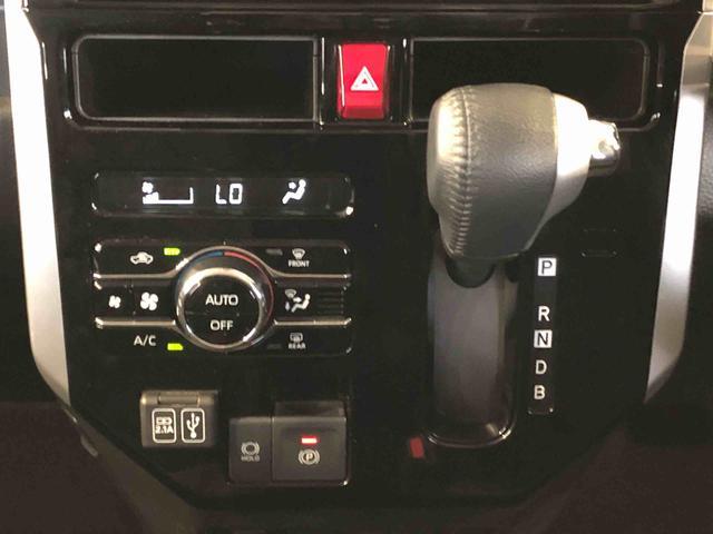 トール カスタムG ターボ 2WD ターボ 両側電動スライドドア 衝突被害軽減システム 横滑り防止機能 オートライト オートエアコン プッシュスタート スマートキー アイドリングストップ 電動格納ドアミラー ABS(13枚目)