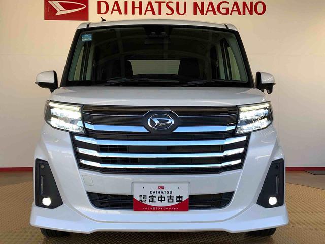 トール カスタムG ターボ 2WD ターボ 両側電動スライドドア 衝突被害軽減システム 横滑り防止機能 オートライト オートエアコン プッシュスタート スマートキー アイドリングストップ 電動格納ドアミラー ABS(45枚目)