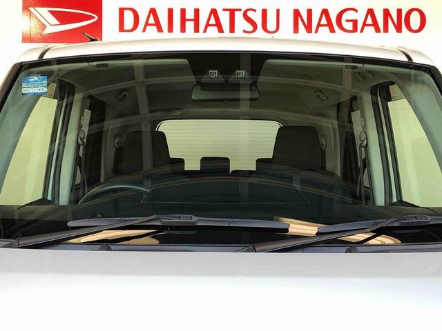 トール カスタムG ターボ 2WD ターボ 両側電動スライドドア 衝突被害軽減システム 横滑り防止機能 オートライト オートエアコン プッシュスタート スマートキー アイドリングストップ 電動格納ドアミラー ABS(46枚目)