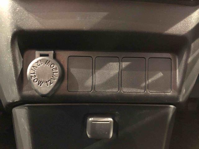 トール カスタムG ターボ 2WD ターボ 両側電動スライドドア 衝突被害軽減システム 横滑り防止機能 オートライト オートエアコン プッシュスタート スマートキー アイドリングストップ 電動格納ドアミラー ABS(57枚目)