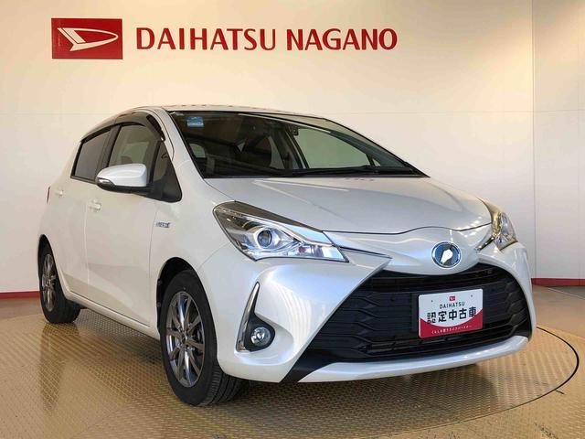 ヴィッツ ハイブリッドU 2WD 衝突被害軽減システム 横滑り防止機能 シートヒーター オートライト プッシュスタート スマートキー オートエアコン パワステ パワーウインドウ 電動格納ドアミラー ABS(8枚目)