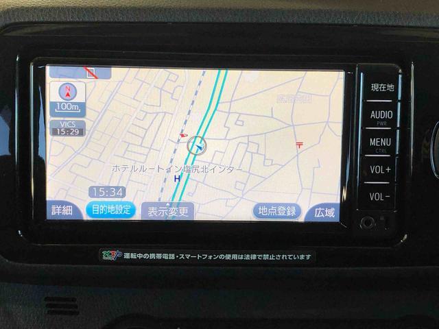 ヴィッツ ハイブリッドU 2WD 衝突被害軽減システム 横滑り防止機能 シートヒーター オートライト プッシュスタート スマートキー オートエアコン パワステ パワーウインドウ 電動格納ドアミラー ABS(12枚目)