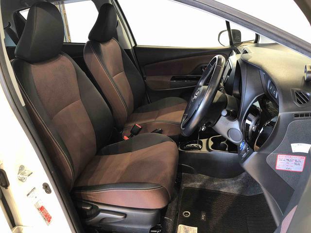 ヴィッツ ハイブリッドU 2WD 衝突被害軽減システム 横滑り防止機能 シートヒーター オートライト プッシュスタート スマートキー オートエアコン パワステ パワーウインドウ 電動格納ドアミラー ABS(15枚目)