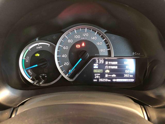 ヴィッツ ハイブリッドU 2WD 衝突被害軽減システム 横滑り防止機能 シートヒーター オートライト プッシュスタート スマートキー オートエアコン パワステ パワーウインドウ 電動格納ドアミラー ABS(33枚目)
