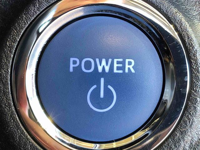 ヴィッツ ハイブリッドU 2WD 衝突被害軽減システム 横滑り防止機能 シートヒーター オートライト プッシュスタート スマートキー オートエアコン パワステ パワーウインドウ 電動格納ドアミラー ABS(35枚目)