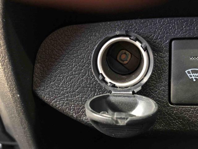 ヴィッツ ハイブリッドU 2WD 衝突被害軽減システム 横滑り防止機能 シートヒーター オートライト プッシュスタート スマートキー オートエアコン パワステ パワーウインドウ 電動格納ドアミラー ABS(42枚目)