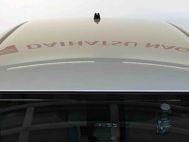 ヴィッツ ハイブリッドU 2WD 衝突被害軽減システム 横滑り防止機能 シートヒーター オートライト プッシュスタート スマートキー オートエアコン パワステ パワーウインドウ 電動格納ドアミラー ABS(47枚目)