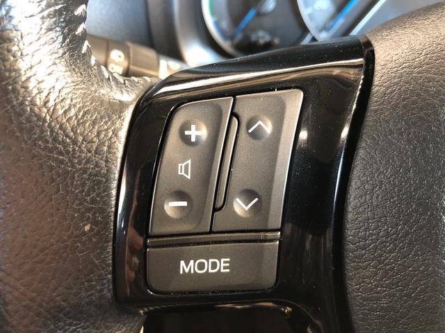 ヴィッツ ハイブリッドU 2WD 衝突被害軽減システム 横滑り防止機能 シートヒーター オートライト プッシュスタート スマートキー オートエアコン パワステ パワーウインドウ 電動格納ドアミラー ABS(56枚目)