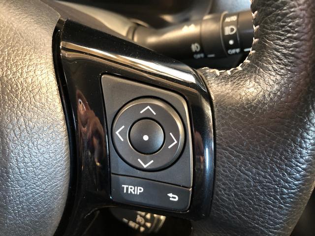 ヴィッツ ハイブリッドU 2WD 衝突被害軽減システム 横滑り防止機能 シートヒーター オートライト プッシュスタート スマートキー オートエアコン パワステ パワーウインドウ 電動格納ドアミラー ABS(57枚目)