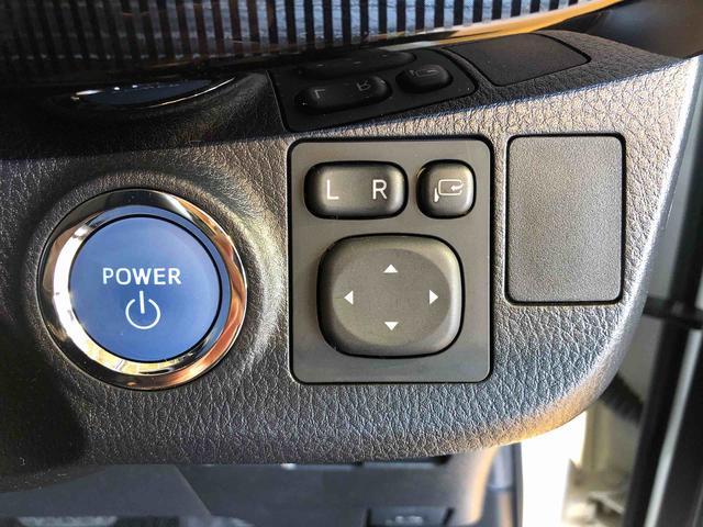 ヴィッツ ハイブリッドU 2WD 衝突被害軽減システム 横滑り防止機能 シートヒーター オートライト プッシュスタート スマートキー オートエアコン パワステ パワーウインドウ 電動格納ドアミラー ABS(60枚目)