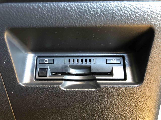 ヴィッツ ハイブリッドU 2WD 衝突被害軽減システム 横滑り防止機能 シートヒーター オートライト プッシュスタート スマートキー オートエアコン パワステ パワーウインドウ 電動格納ドアミラー ABS(61枚目)