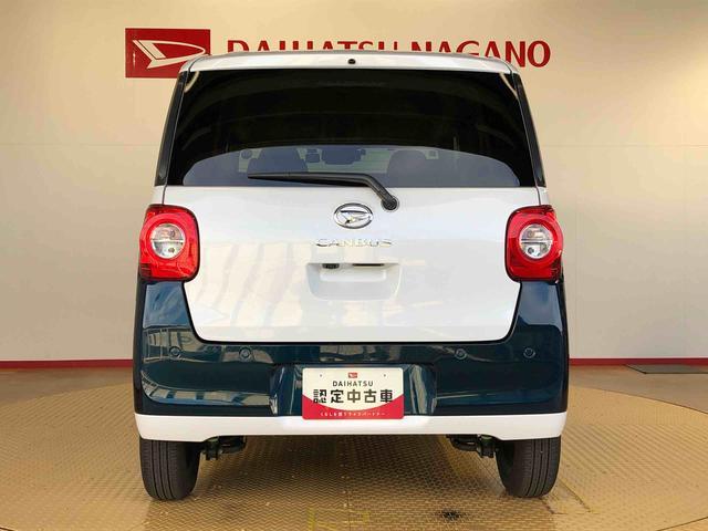 ムーヴキャンバス ストライプスＧターボ　２ＷＤ　ターボ　両側電動スライドドア　オートライト　衝突被害軽減システム　横滑り防止機能　プッシュスタート　スマートキー　オートエアコン　電動格納ドアミラー　アイドリングストップ　ＡＢＳ（5枚目）