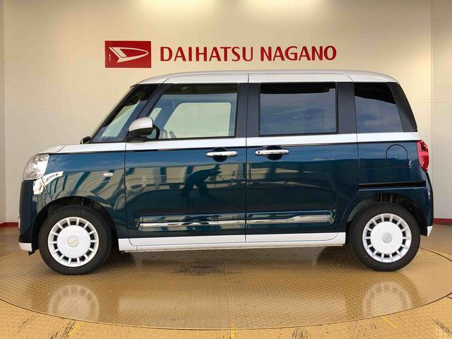 ムーヴキャンバス ストライプスＧターボ　２ＷＤ　ターボ　両側電動スライドドア　オートライト　衝突被害軽減システム　横滑り防止機能　プッシュスタート　スマートキー　オートエアコン　電動格納ドアミラー　アイドリングストップ　ＡＢＳ（7枚目）