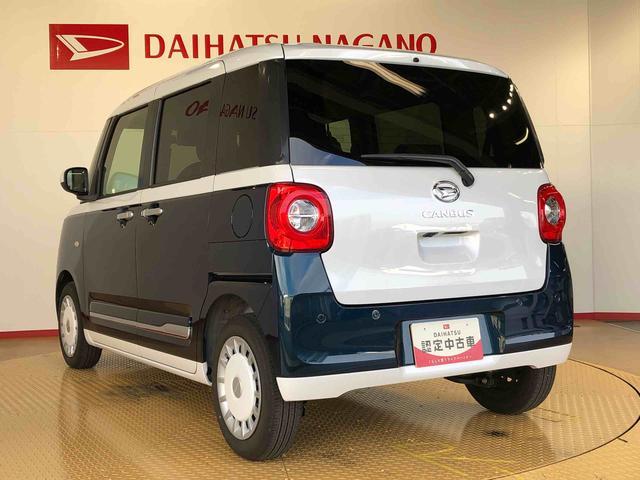 ムーヴキャンバス ストライプスＧターボ　２ＷＤ　ターボ　両側電動スライドドア　オートライト　衝突被害軽減システム　横滑り防止機能　プッシュスタート　スマートキー　オートエアコン　電動格納ドアミラー　アイドリングストップ　ＡＢＳ（11枚目）