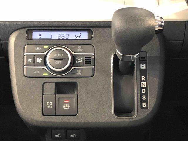 ムーヴキャンバス ストライプスＧターボ　２ＷＤ　ターボ　両側電動スライドドア　オートライト　衝突被害軽減システム　横滑り防止機能　プッシュスタート　スマートキー　オートエアコン　電動格納ドアミラー　アイドリングストップ　ＡＢＳ（13枚目）