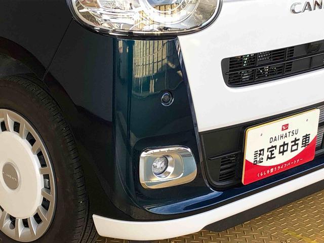 ムーヴキャンバス ストライプスＧターボ　２ＷＤ　ターボ　両側電動スライドドア　オートライト　衝突被害軽減システム　横滑り防止機能　プッシュスタート　スマートキー　オートエアコン　電動格納ドアミラー　アイドリングストップ　ＡＢＳ（25枚目）