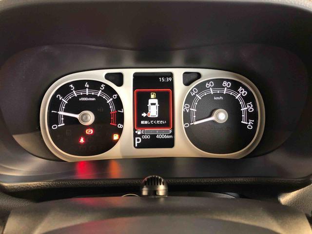 ムーヴキャンバス ストライプスＧターボ　２ＷＤ　ターボ　両側電動スライドドア　オートライト　衝突被害軽減システム　横滑り防止機能　プッシュスタート　スマートキー　オートエアコン　電動格納ドアミラー　アイドリングストップ　ＡＢＳ（33枚目）