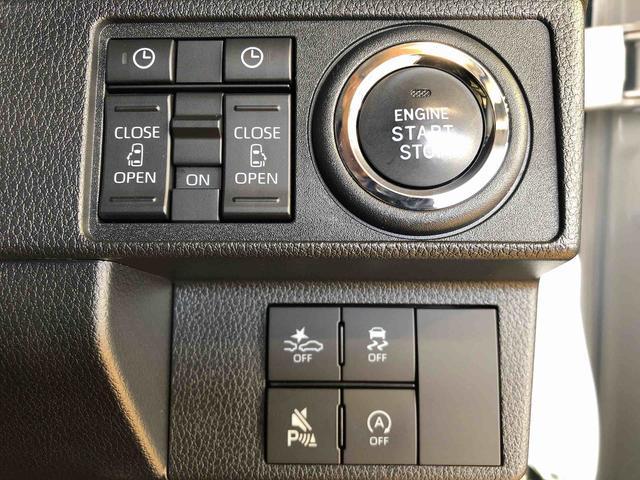 ムーヴキャンバス ストライプスＧターボ　２ＷＤ　ターボ　両側電動スライドドア　オートライト　衝突被害軽減システム　横滑り防止機能　プッシュスタート　スマートキー　オートエアコン　電動格納ドアミラー　アイドリングストップ　ＡＢＳ（36枚目）