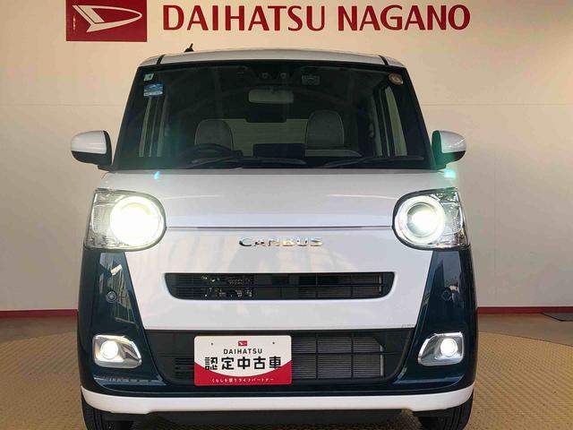 ムーヴキャンバス ストライプスＧターボ　２ＷＤ　ターボ　両側電動スライドドア　オートライト　衝突被害軽減システム　横滑り防止機能　プッシュスタート　スマートキー　オートエアコン　電動格納ドアミラー　アイドリングストップ　ＡＢＳ（45枚目）