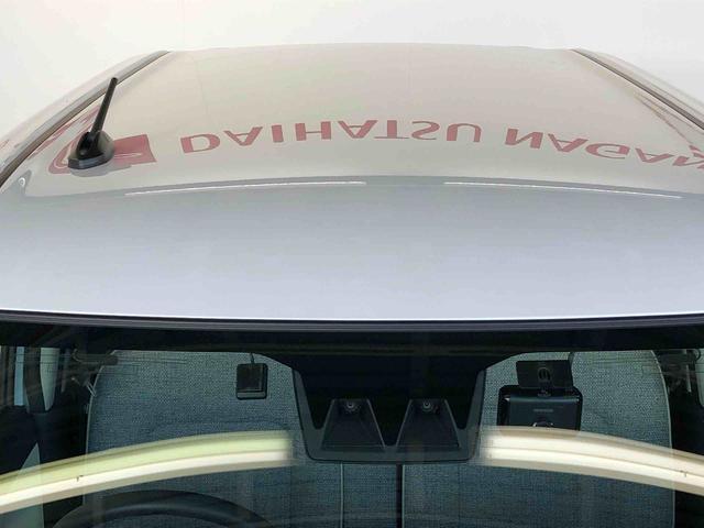 ムーヴキャンバス ストライプスＧターボ　２ＷＤ　ターボ　両側電動スライドドア　オートライト　衝突被害軽減システム　横滑り防止機能　プッシュスタート　スマートキー　オートエアコン　電動格納ドアミラー　アイドリングストップ　ＡＢＳ（47枚目）