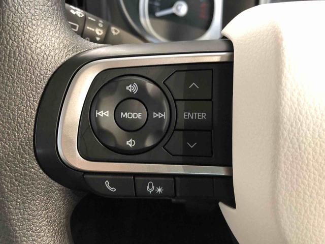 ムーヴキャンバス ストライプスＧターボ　２ＷＤ　ターボ　両側電動スライドドア　オートライト　衝突被害軽減システム　横滑り防止機能　プッシュスタート　スマートキー　オートエアコン　電動格納ドアミラー　アイドリングストップ　ＡＢＳ（56枚目）