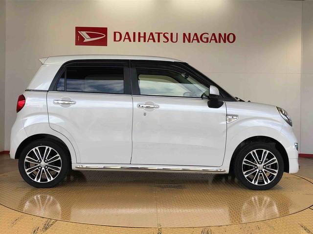 キャスト スタイルG VS SAIII 4WD 衝突被害軽減システム 横滑り防止機能 アイドリングストップ オートライト オートエアコン プッシュスタート スマートキー 電動格納ドアミラー パワーウィンドウ パワステ ABS(6枚目)