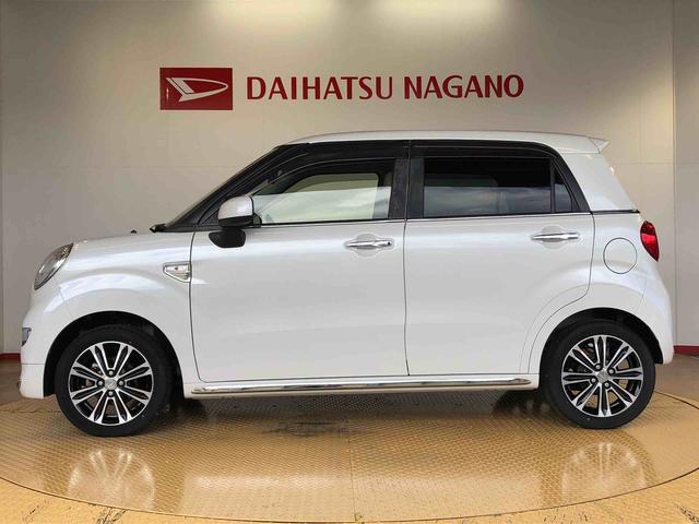 キャスト スタイルG VS SAIII 4WD 衝突被害軽減システム 横滑り防止機能 アイドリングストップ オートライト オートエアコン プッシュスタート スマートキー 電動格納ドアミラー パワーウィンドウ パワステ ABS(7枚目)