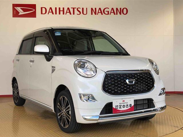 キャスト スタイルG VS SAIII 4WD 衝突被害軽減システム 横滑り防止機能 アイドリングストップ オートライト オートエアコン プッシュスタート スマートキー 電動格納ドアミラー パワーウィンドウ パワステ ABS(8枚目)