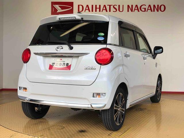 キャスト スタイルG VS SAIII 4WD 衝突被害軽減システム 横滑り防止機能 アイドリングストップ オートライト オートエアコン プッシュスタート スマートキー 電動格納ドアミラー パワーウィンドウ パワステ ABS(10枚目)