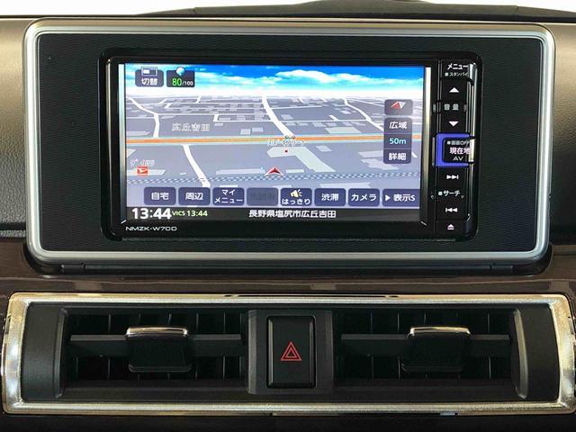 キャスト スタイルG VS SAIII 4WD 衝突被害軽減システム 横滑り防止機能 アイドリングストップ オートライト オートエアコン プッシュスタート スマートキー 電動格納ドアミラー パワーウィンドウ パワステ ABS(12枚目)