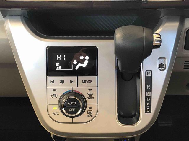 キャスト スタイルG VS SAIII 4WD 衝突被害軽減システム 横滑り防止機能 アイドリングストップ オートライト オートエアコン プッシュスタート スマートキー 電動格納ドアミラー パワーウィンドウ パワステ ABS(13枚目)