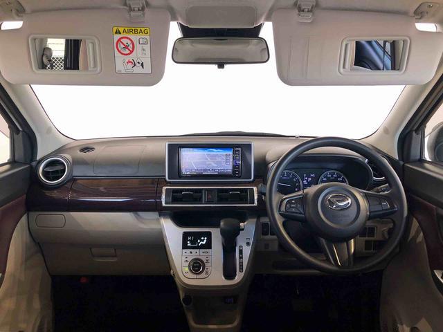 キャスト スタイルG VS SAIII 4WD 衝突被害軽減システム 横滑り防止機能 アイドリングストップ オートライト オートエアコン プッシュスタート スマートキー 電動格納ドアミラー パワーウィンドウ パワステ ABS(17枚目)