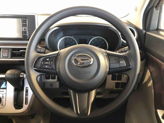 キャスト スタイルG VS SAIII 4WD 衝突被害軽減システム 横滑り防止機能 アイドリングストップ オートライト オートエアコン プッシュスタート スマートキー 電動格納ドアミラー パワーウィンドウ パワステ ABS(38枚目)