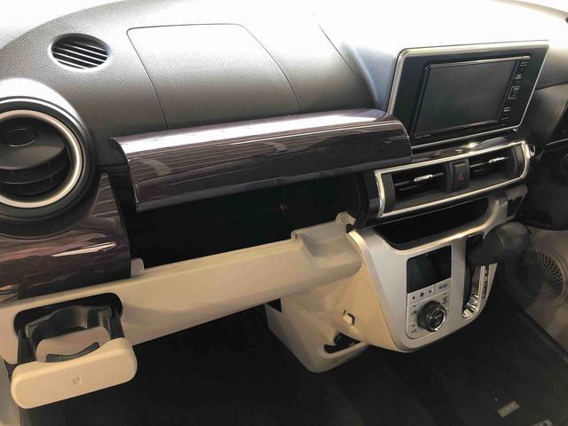 キャスト スタイルG VS SAIII 4WD 衝突被害軽減システム 横滑り防止機能 アイドリングストップ オートライト オートエアコン プッシュスタート スマートキー 電動格納ドアミラー パワーウィンドウ パワステ ABS(41枚目)