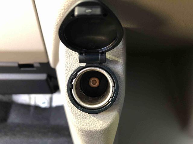 キャスト スタイルG VS SAIII 4WD 衝突被害軽減システム 横滑り防止機能 アイドリングストップ オートライト オートエアコン プッシュスタート スマートキー 電動格納ドアミラー パワーウィンドウ パワステ ABS(42枚目)