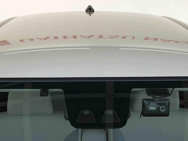 キャスト スタイルG VS SAIII 4WD 衝突被害軽減システム 横滑り防止機能 アイドリングストップ オートライト オートエアコン プッシュスタート スマートキー 電動格納ドアミラー パワーウィンドウ パワステ ABS(47枚目)