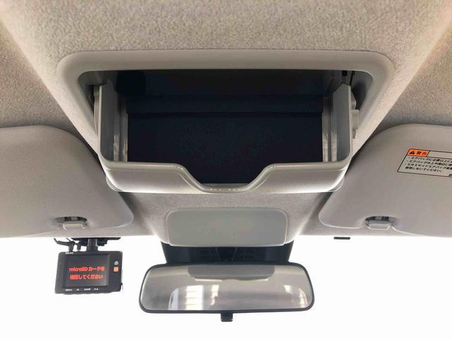 キャスト スタイルG VS SAIII 4WD 衝突被害軽減システム 横滑り防止機能 アイドリングストップ オートライト オートエアコン プッシュスタート スマートキー 電動格納ドアミラー パワーウィンドウ パワステ ABS(53枚目)